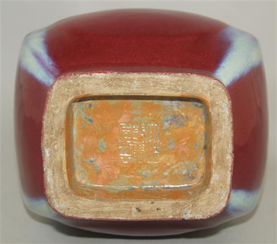 A Chinese flambe glazed rectangular baluster vase, Fanghu, 31c,